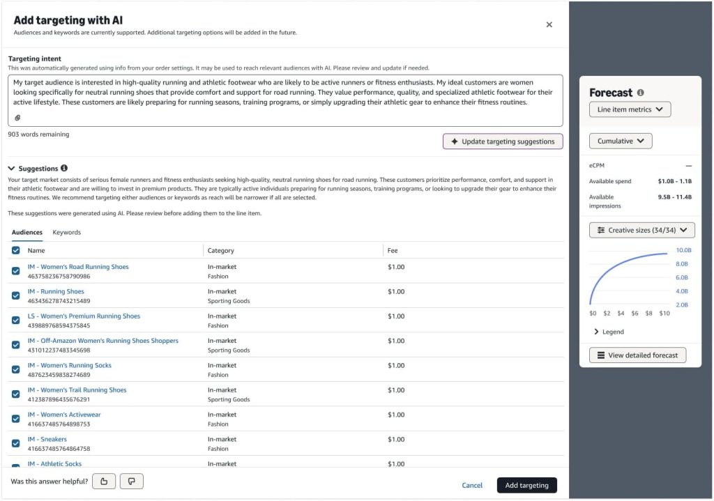 campaign targeting setup screenshot 2